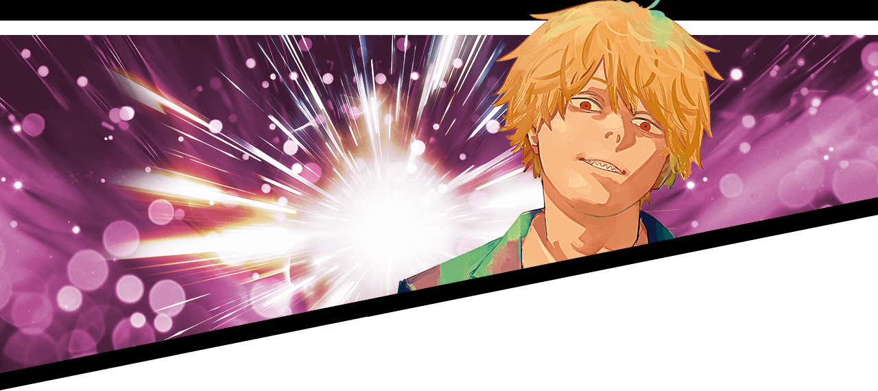 ジャンプパーク