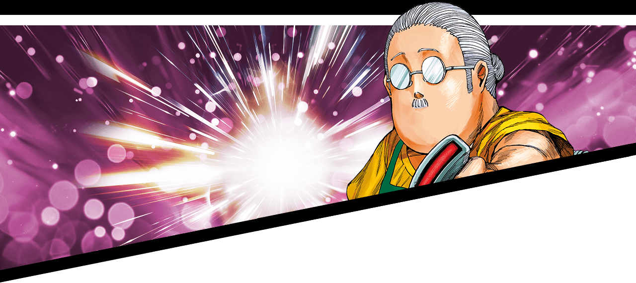 ジャンプフェスタ公式ショップ