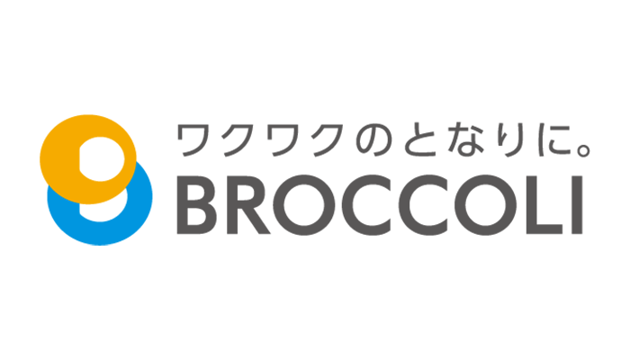 ブロッコリー