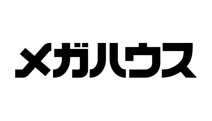 メガハウス