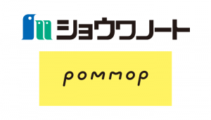 ショウワノート（POMMOP）