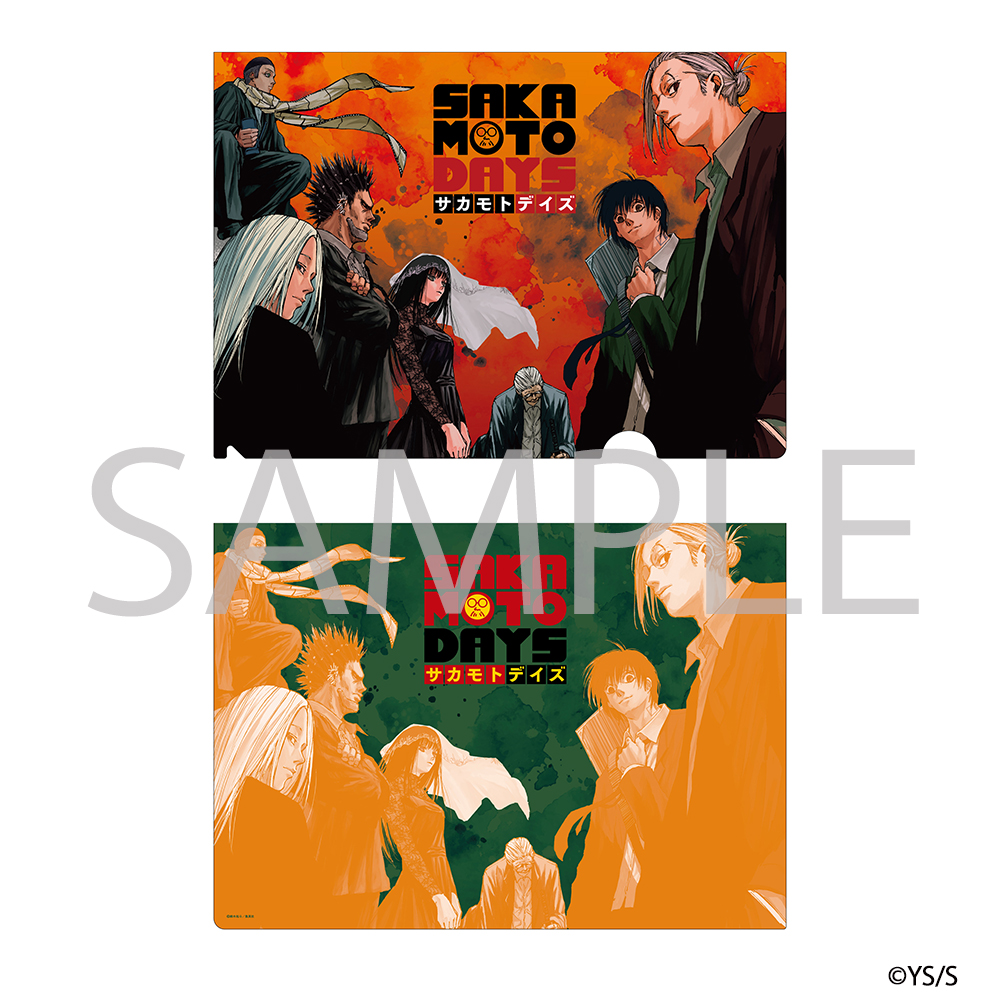 サカモトデイズ SAKAMOTO DAYS 複製原画 ジャンプフェスタ缶バッジ サカモトデイズ SAKAMOTO DAYS 複製原画 ジャンプフェスタ缶バッジ