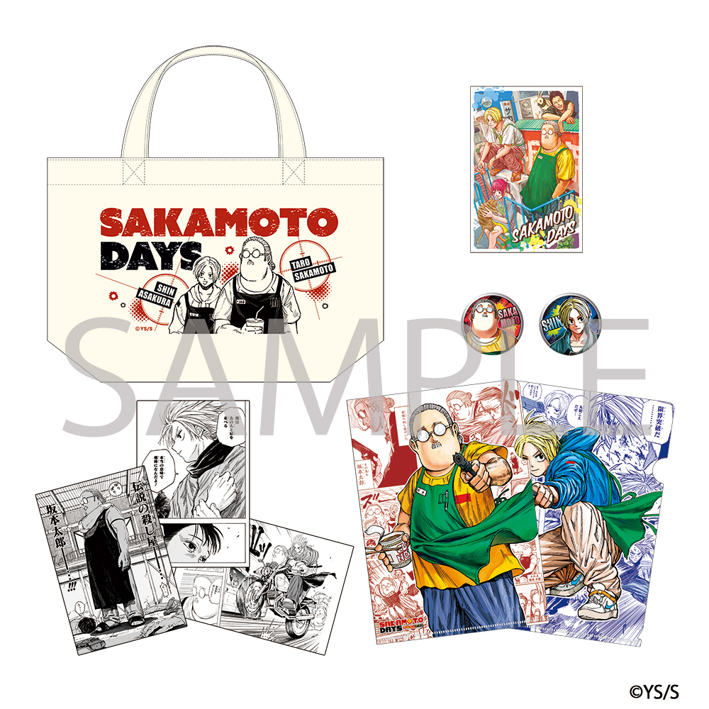 サカモトデイズ　SAKAMOTO DAYS 複製原画　ジャンプフェスタ